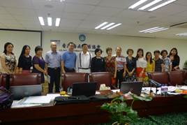Photo of Hong Kong Federation of Hainan Community Organizations