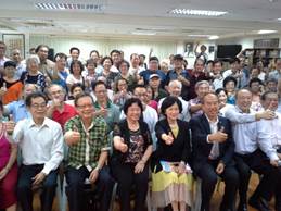 Photo 1 of Presentation to the Hong Kong Chiao Yao Associations